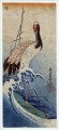 波に鶴 1835年 歌川広重 浮世絵